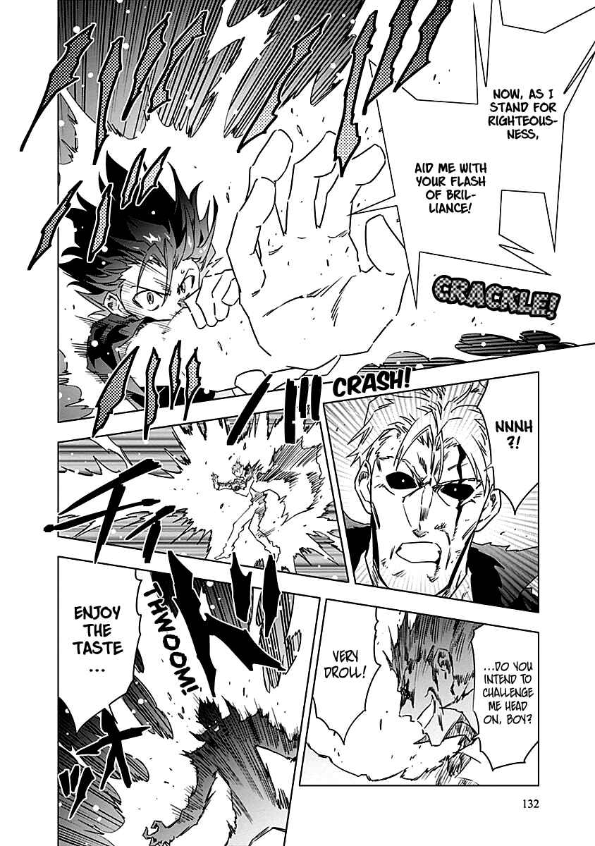 Page 37 Chapter 10 Campione!