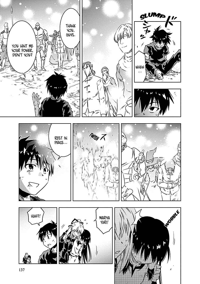 Page 42 Chapter 10 Campione!