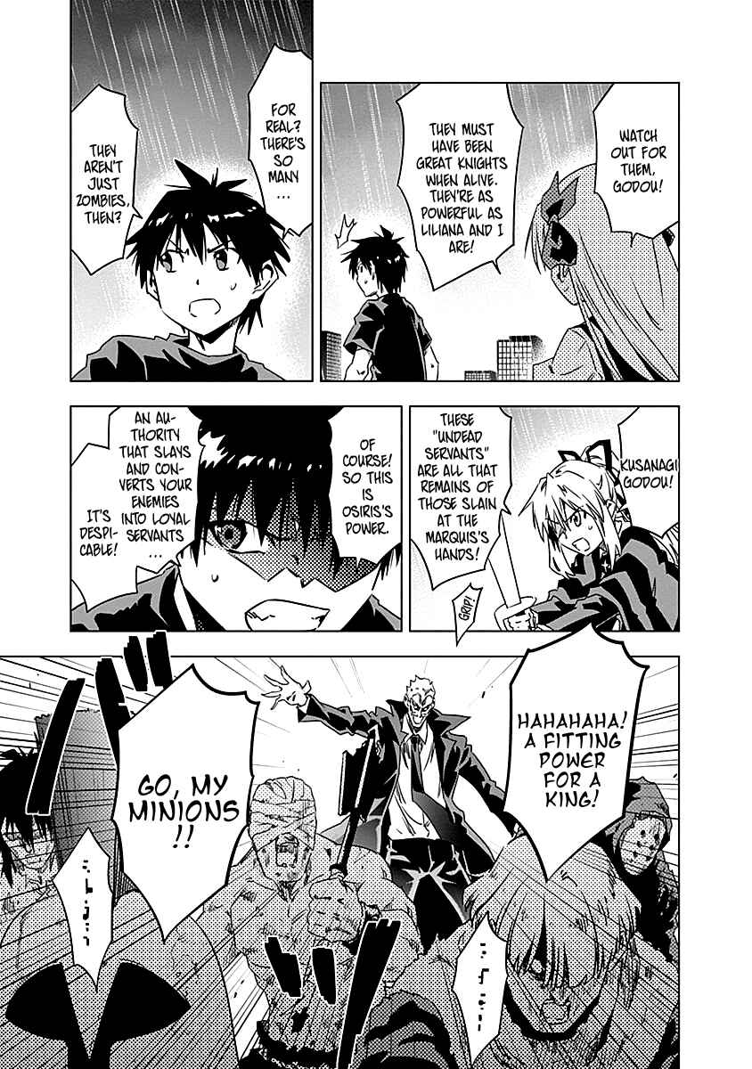 Page 8 Chapter 10 Campione!