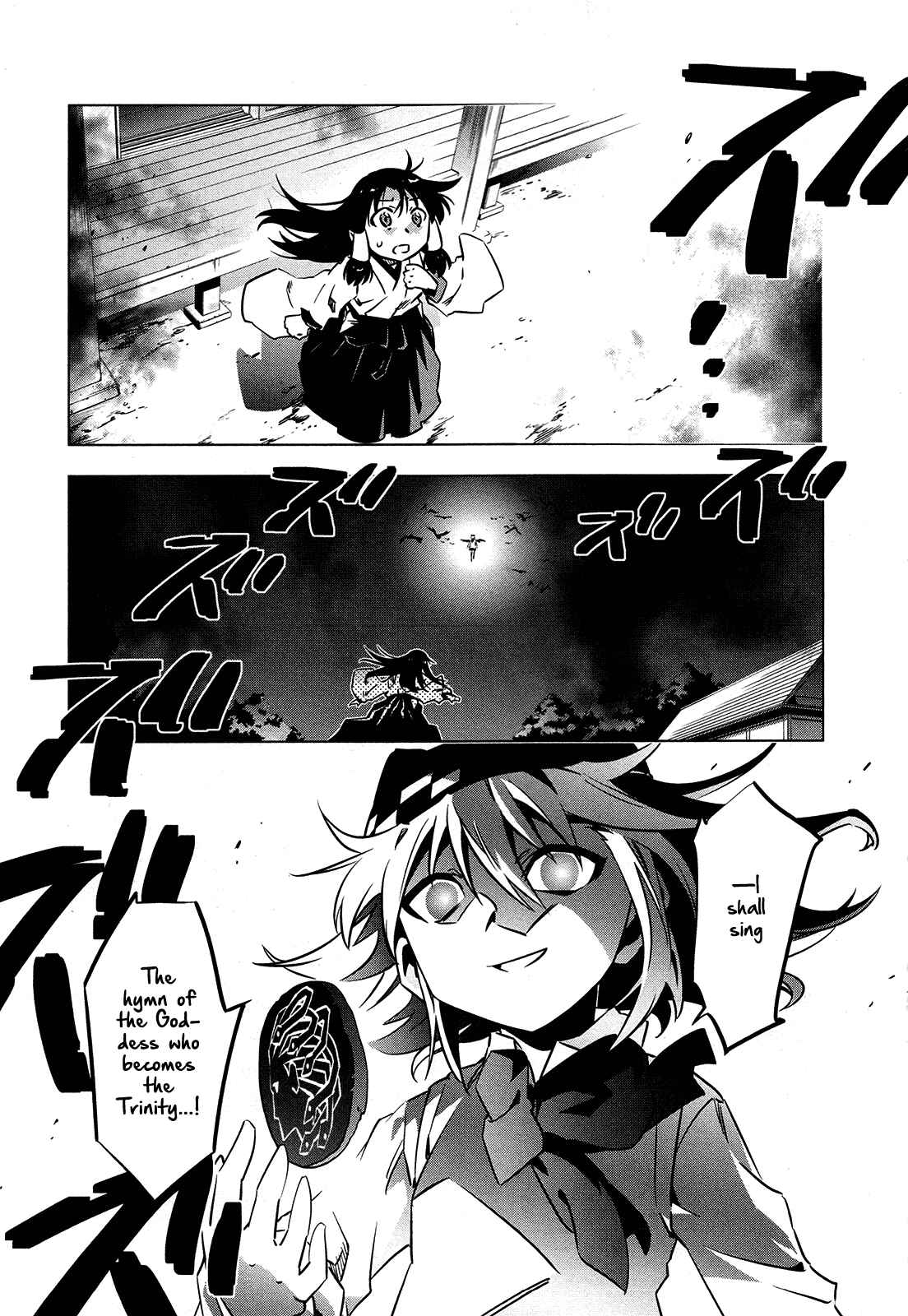 Page 10 Chapter 5 Campione!