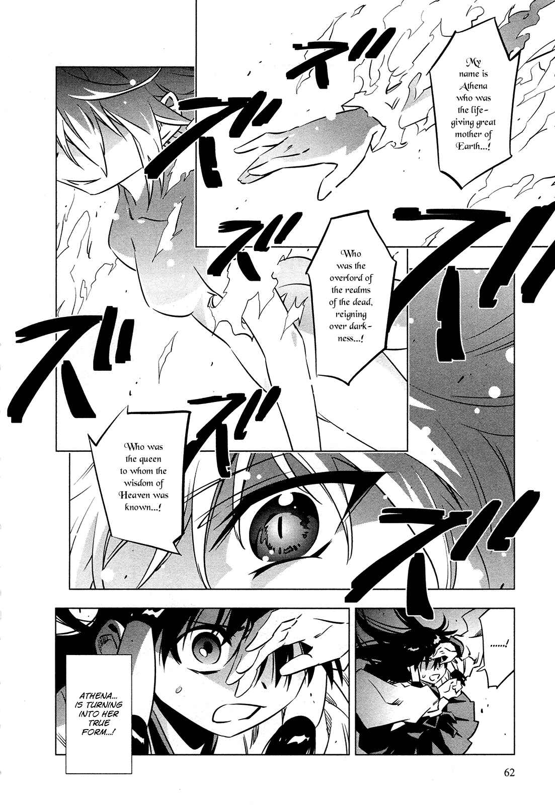 Page 11 Chapter 5 Campione!