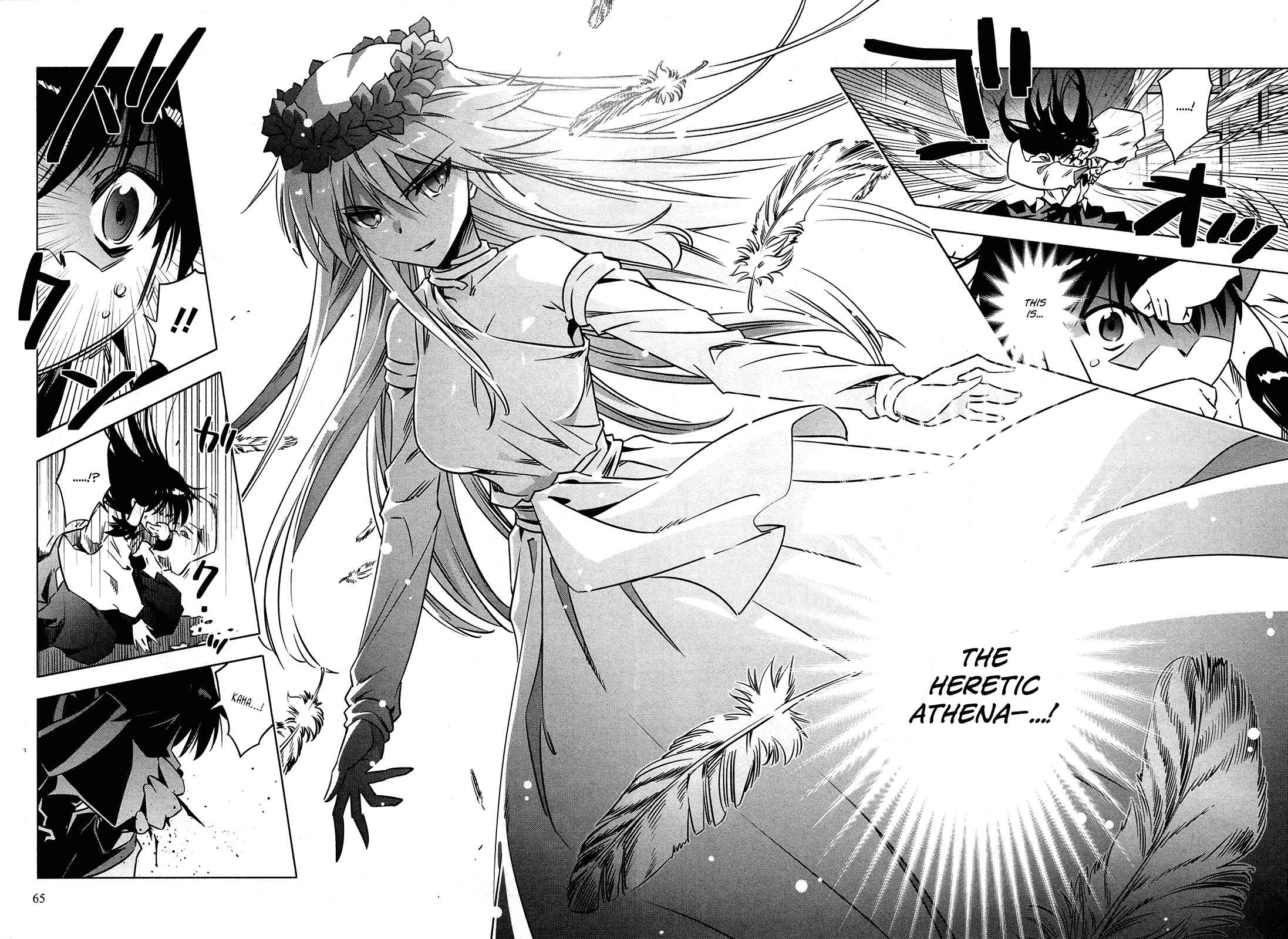 Page 13 Chapter 5 Campione!