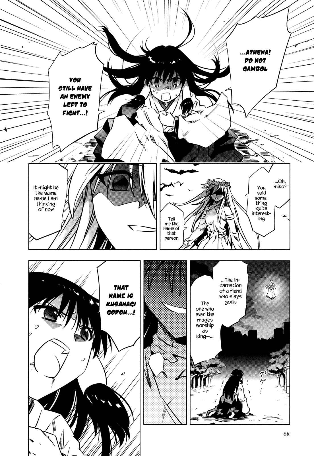 Page 16 Chapter 5 Campione!