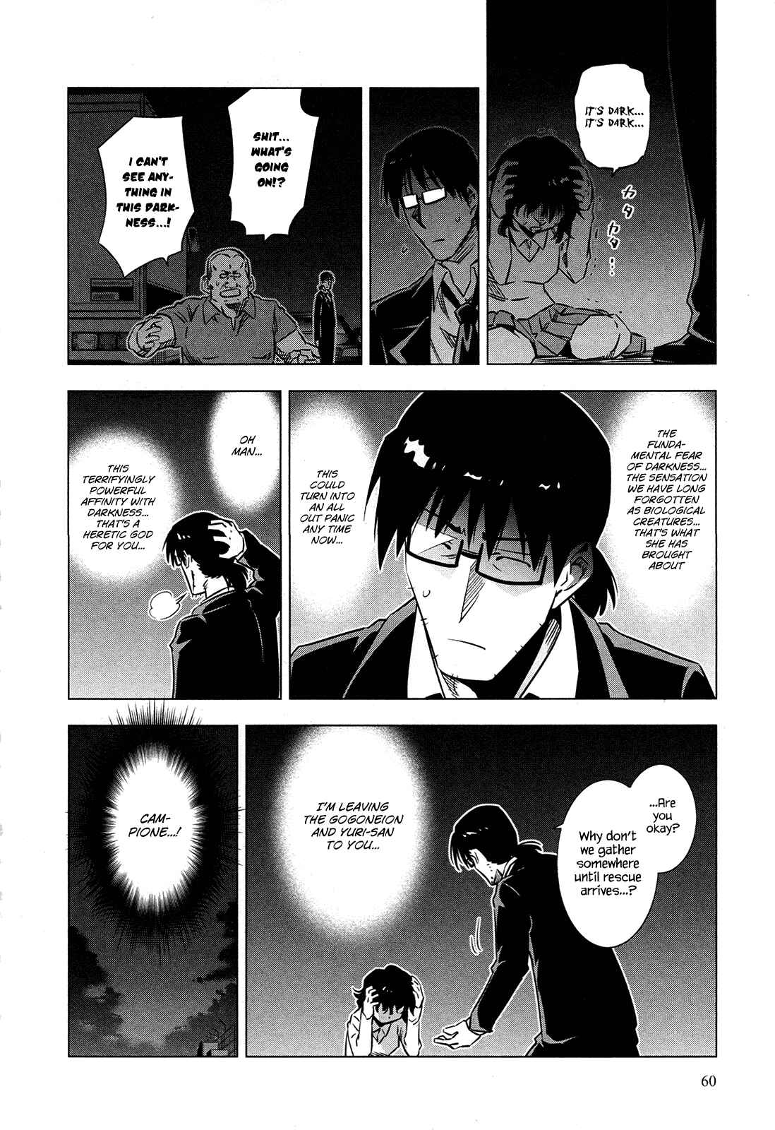 Page 9 Chapter 5 Campione!