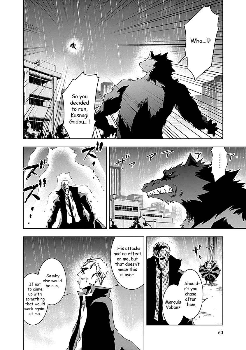 Page 11 Chapter 9 Campione!