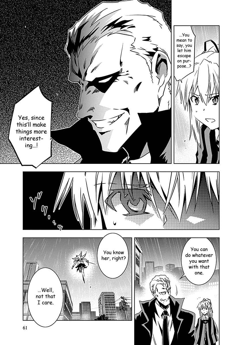 Page 12 Chapter 9 Campione!