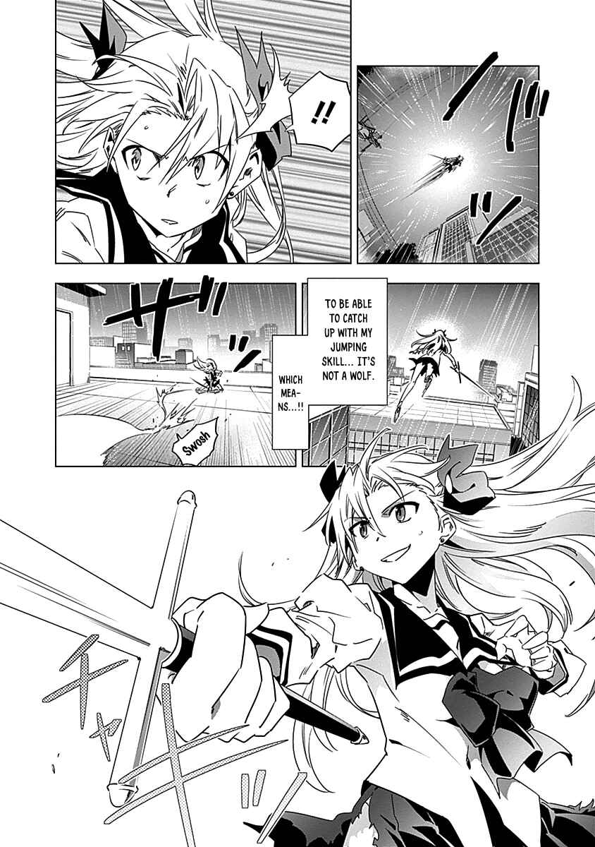 Page 13 Chapter 9 Campione!