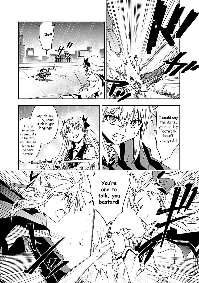 Page 16 Chapter 9 Campione!