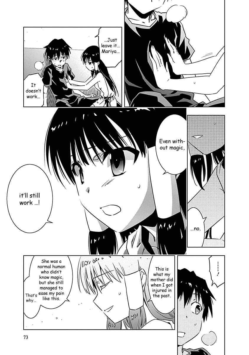 Page 24 Chapter 9 Campione!