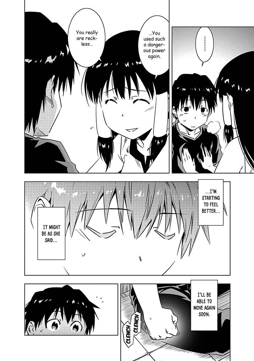 Page 25 Chapter 9 Campione!