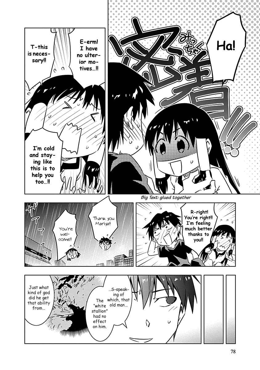 Page 29 Chapter 9 Campione!
