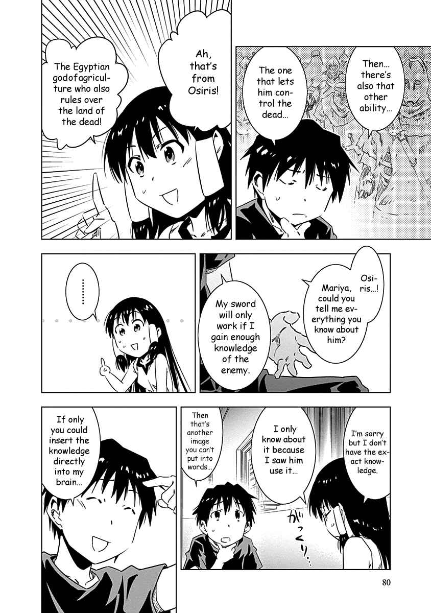 Page 31 Chapter 9 Campione!