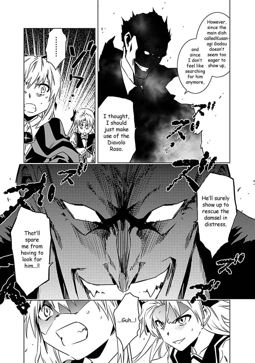 Page 43 Chapter 9 Campione!