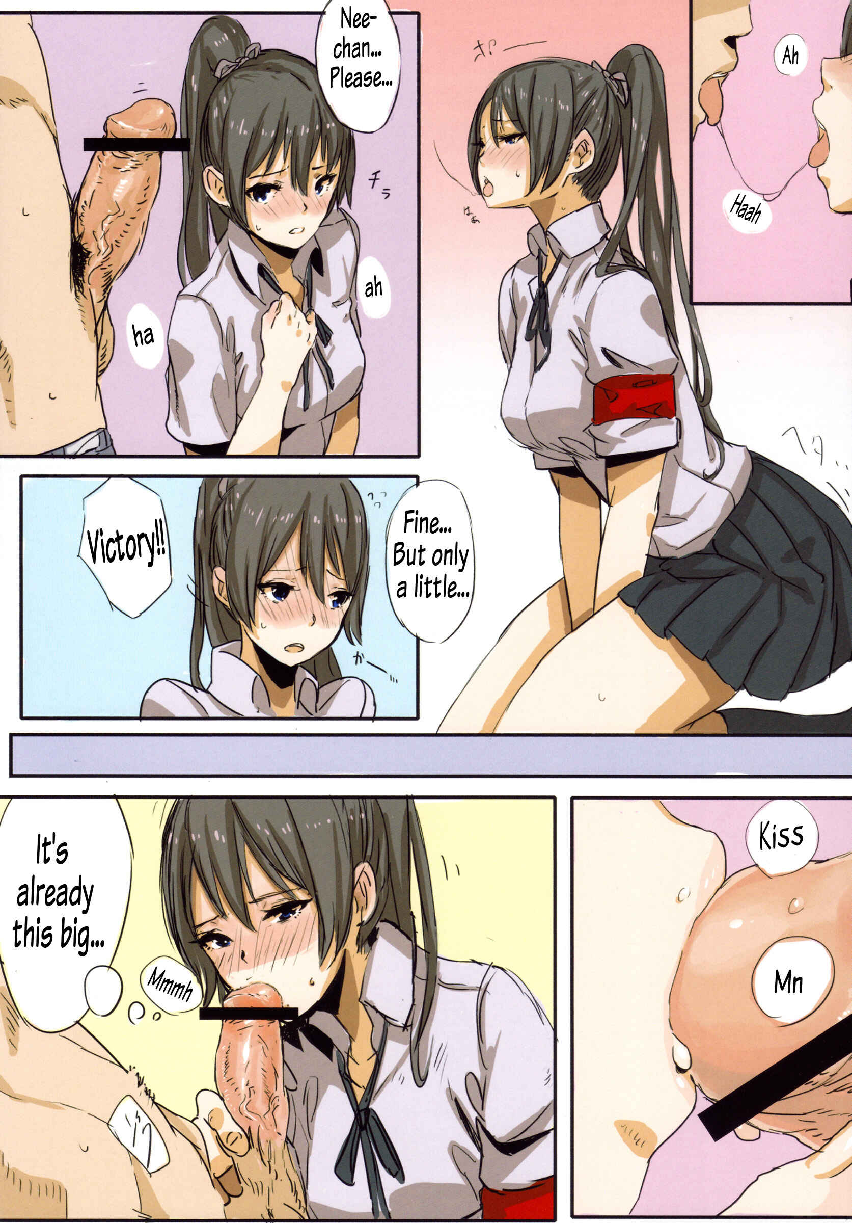 Page 4 Chapter 1 UnisiS
