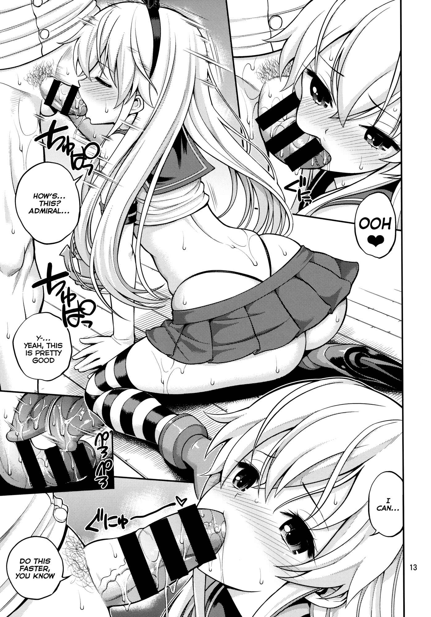 Page 13 Chapter Unknown_c7fb Kantai Collection -KanColle- Shimakaze-chan Kai (Doujinshi)