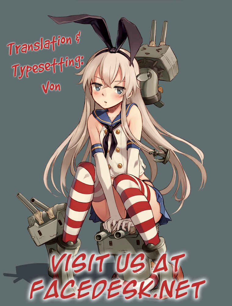 Page 24 Chapter Unknown_c7fb Kantai Collection -KanColle- Shimakaze-chan Kai (Doujinshi)