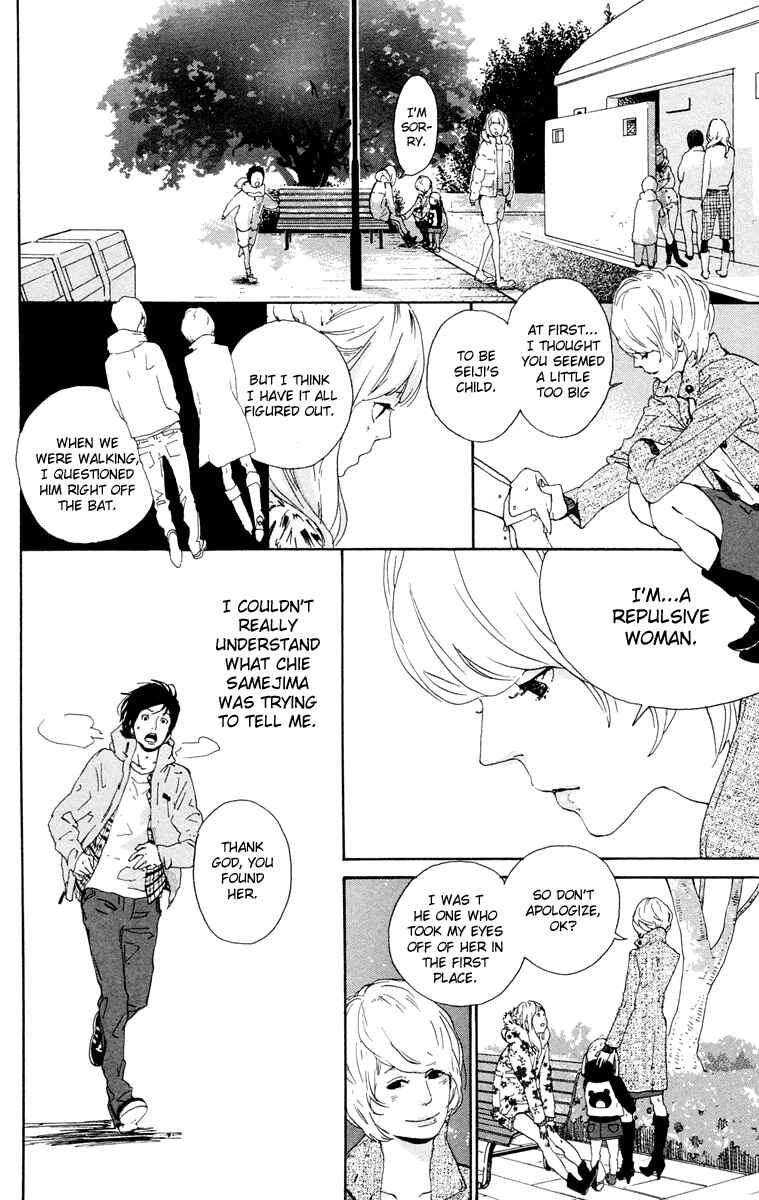 Page 41 Chapter 2 Balancing Toy