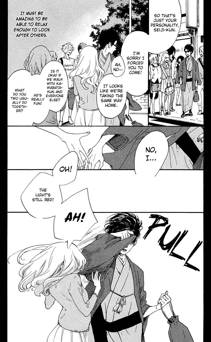 Page 11 Chapter 7 Balancing Toy