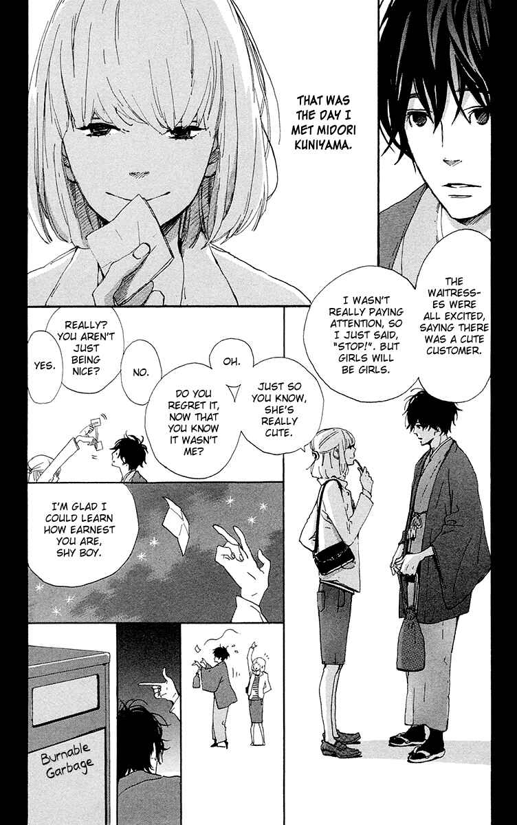 Page 14 Chapter 7 Balancing Toy