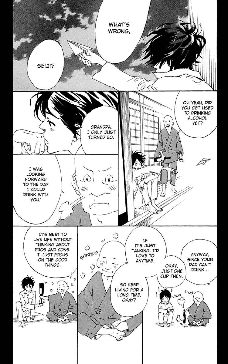 Page 19 Chapter 7 Balancing Toy