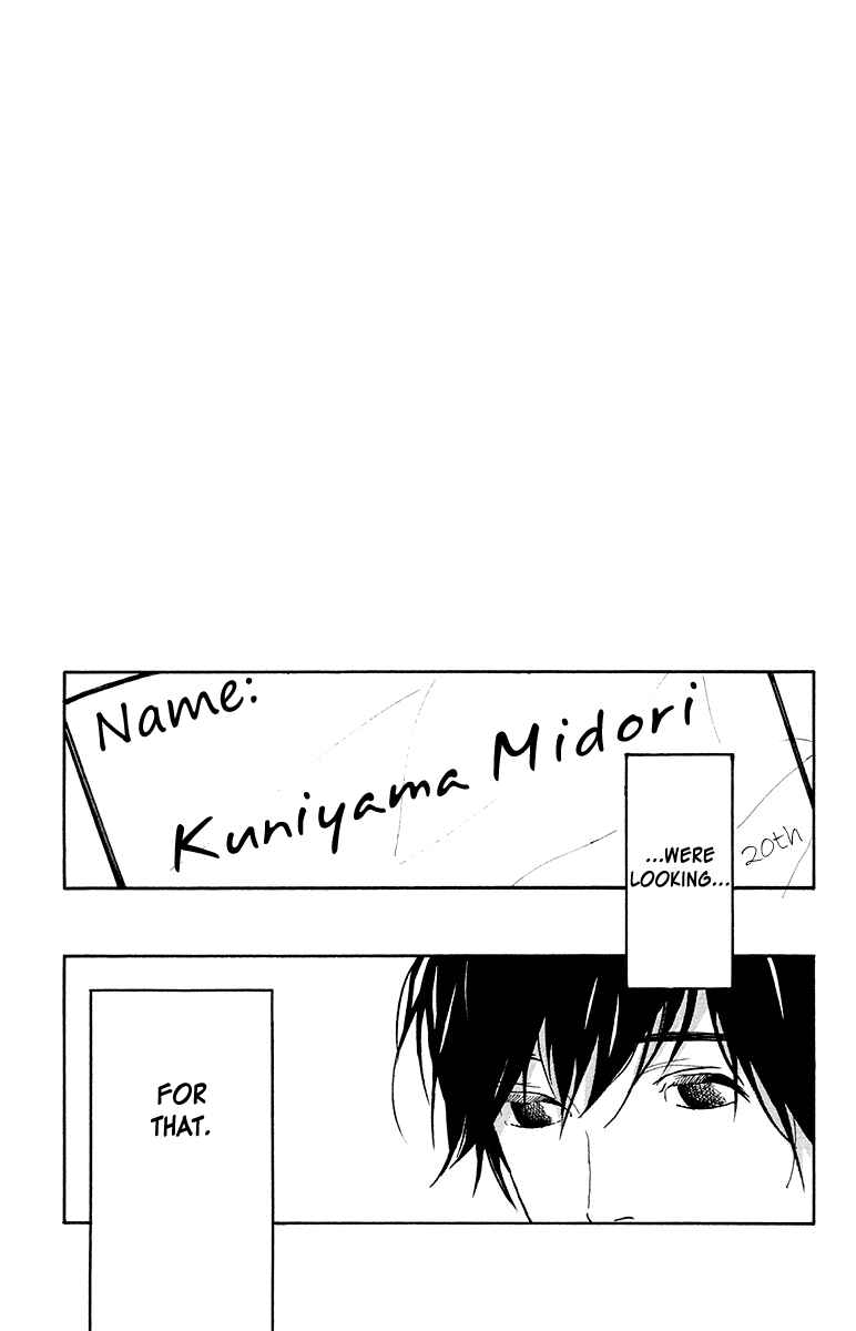 Page 24 Chapter 7 Balancing Toy