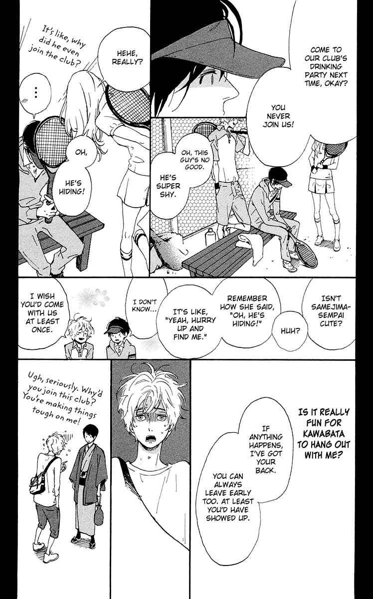 Page 9 Chapter 7 Balancing Toy