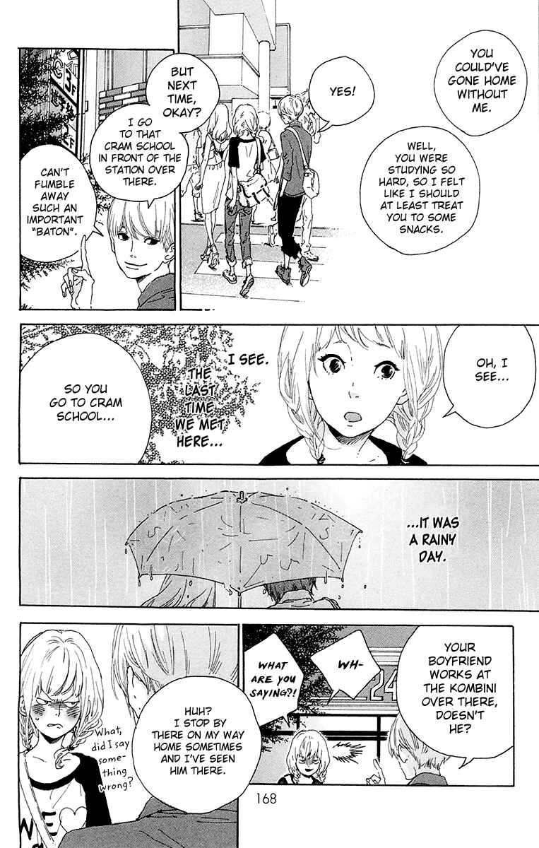 Page 12 Chapter 10 Balancing Toy