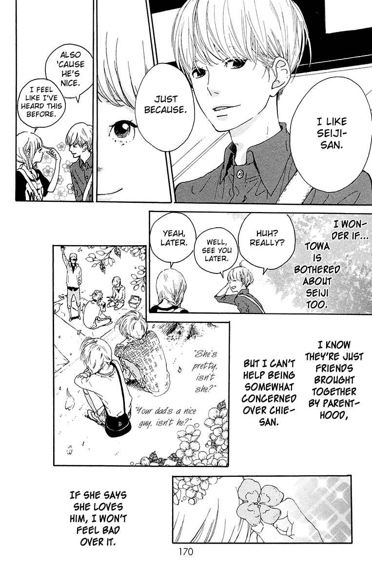 Page 14 Chapter 10 Balancing Toy