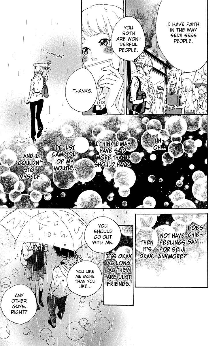 Page 25 Chapter 10 Balancing Toy