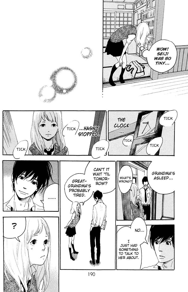 Page 34 Chapter 10 Balancing Toy