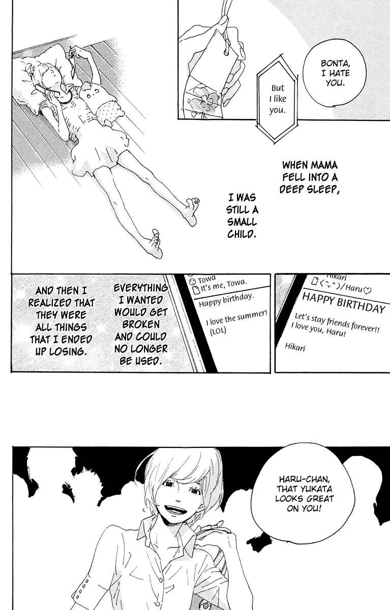 Page 60 Chapter 10 Balancing Toy