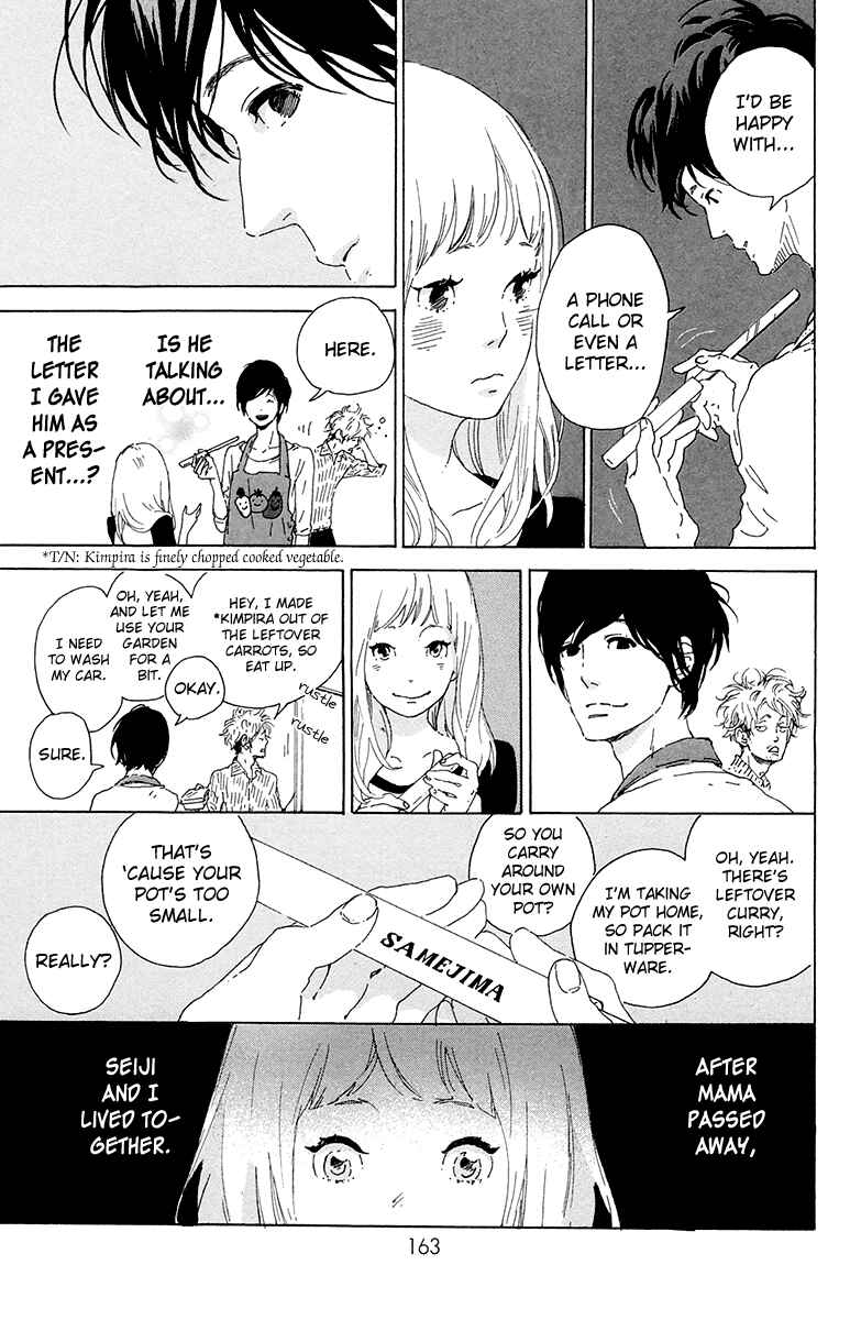 Page 7 Chapter 10 Balancing Toy
