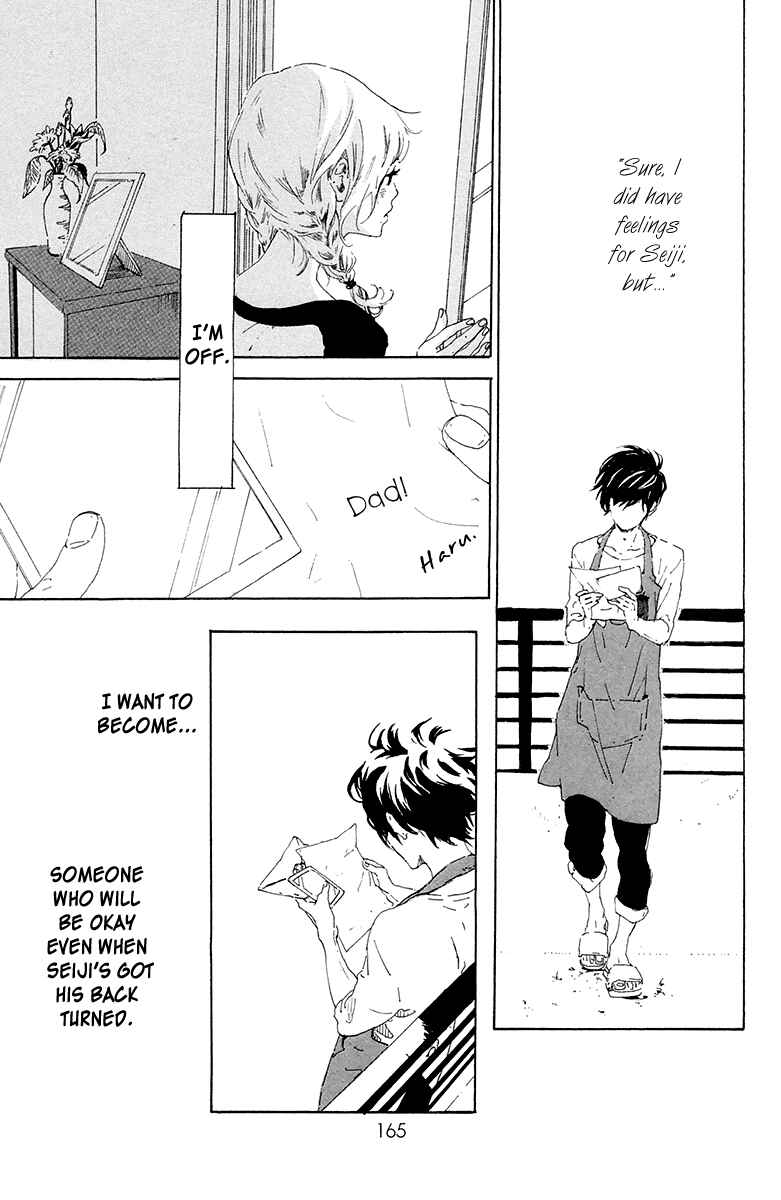 Page 9 Chapter 10 Balancing Toy