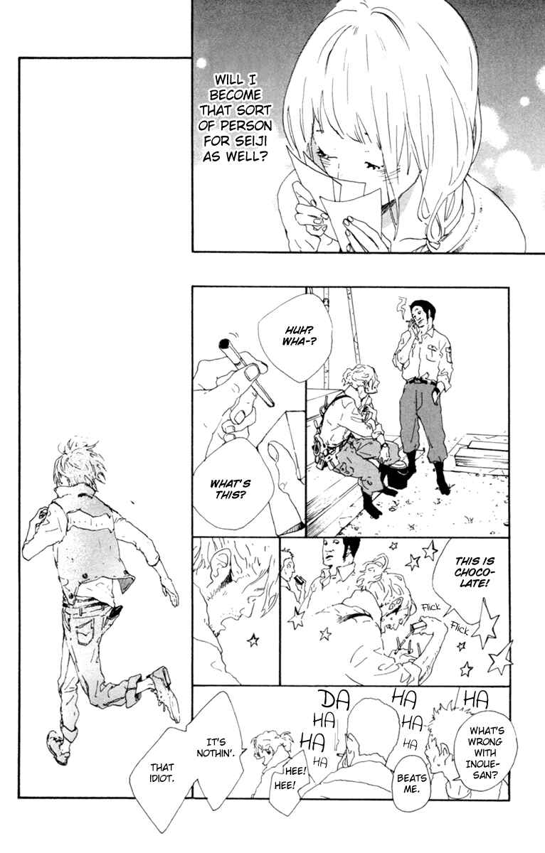 Page 11 Chapter 5 Balancing Toy