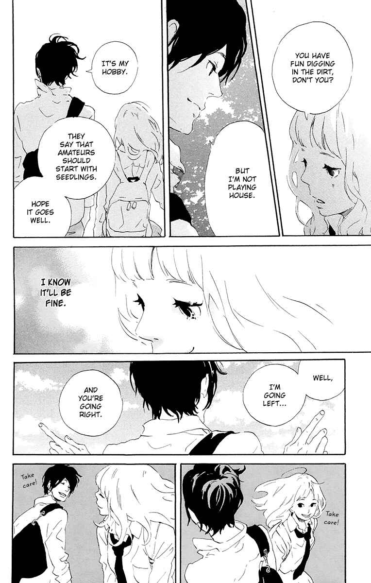 Page 17 Chapter 8 Balancing Toy