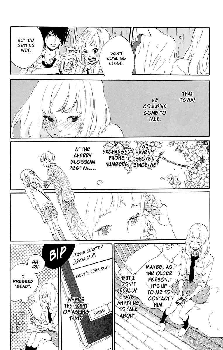 Page 25 Chapter 8 Balancing Toy