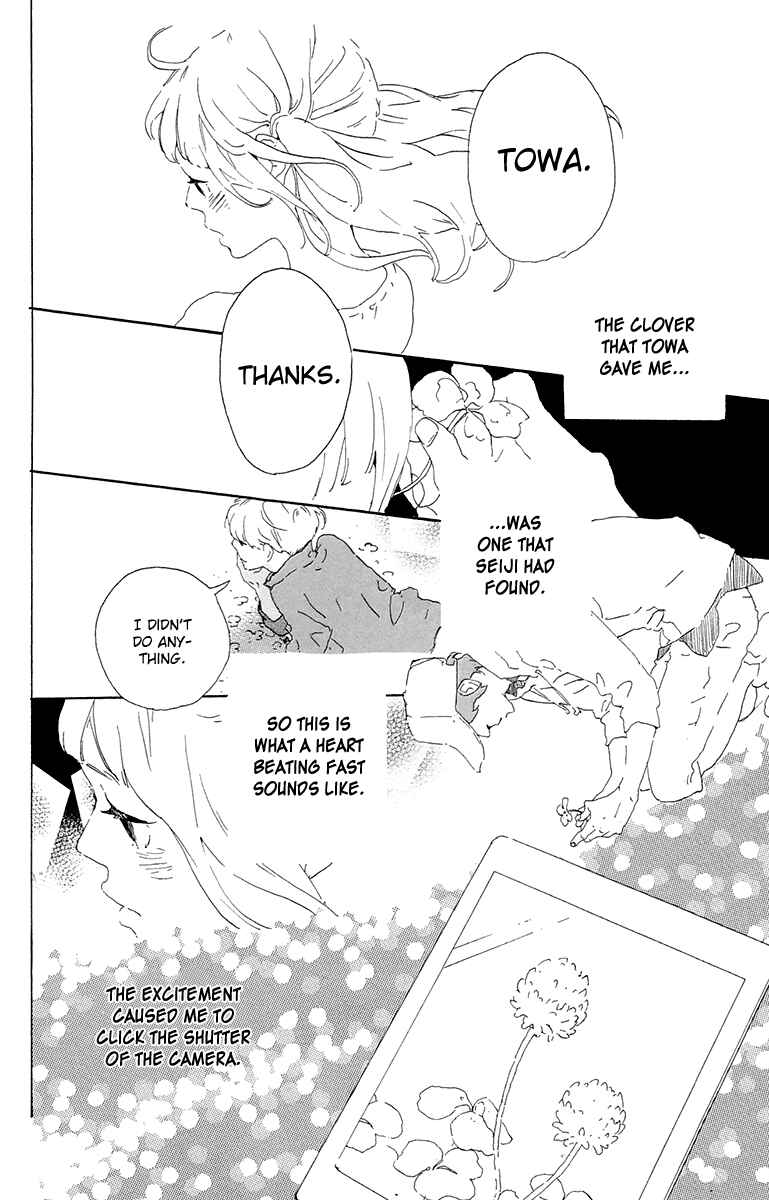 Page 29 Chapter 8 Balancing Toy
