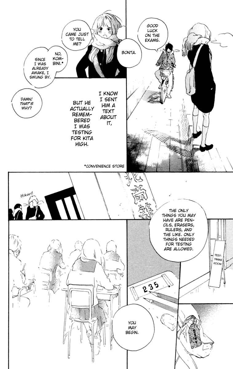 Page 10 Chapter 4 Balancing Toy