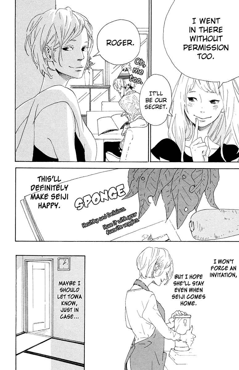 Page 27 Chapter 9 Balancing Toy