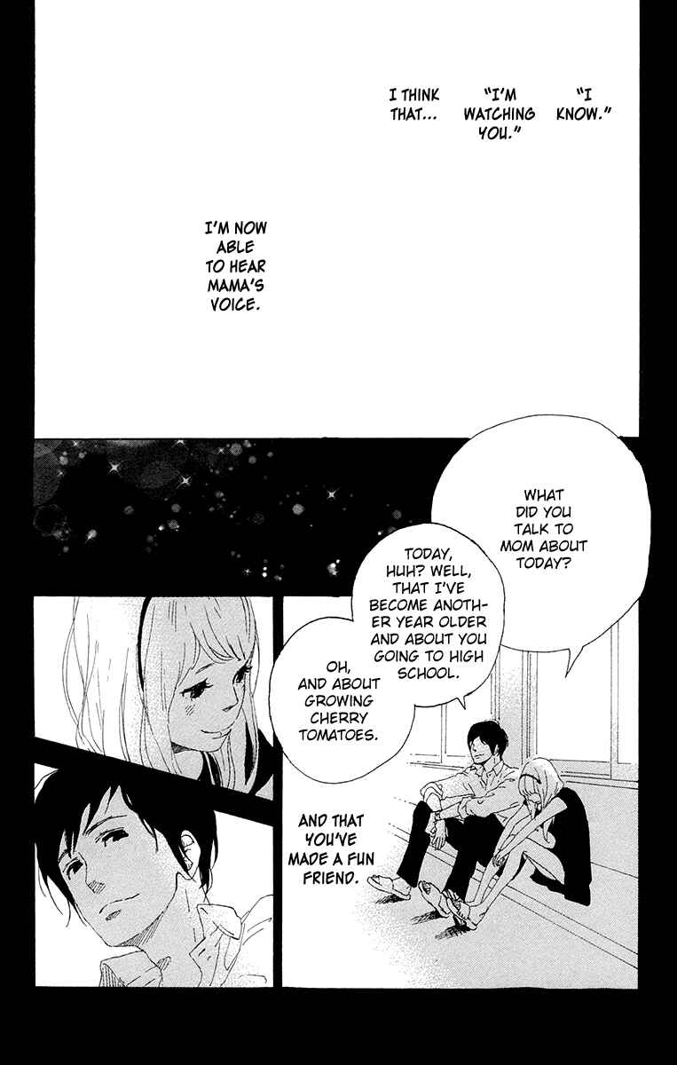 Page 37 Chapter 9 Balancing Toy