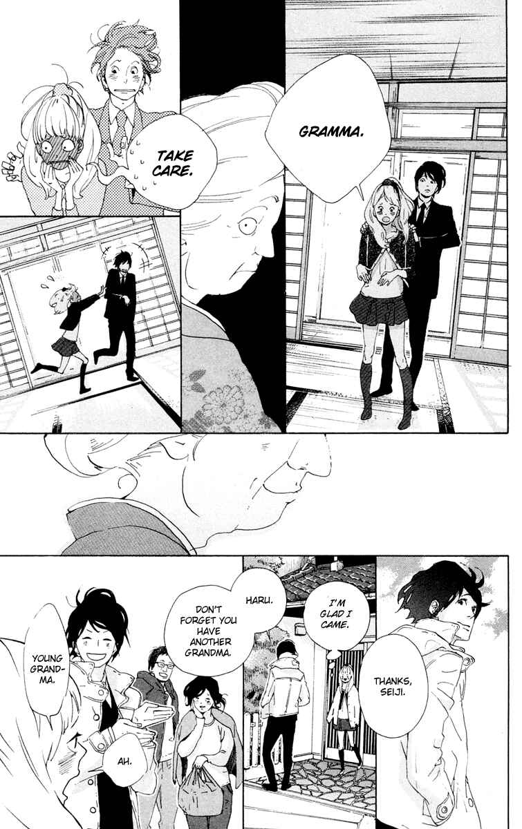 Page 16 Chapter 3 Balancing Toy