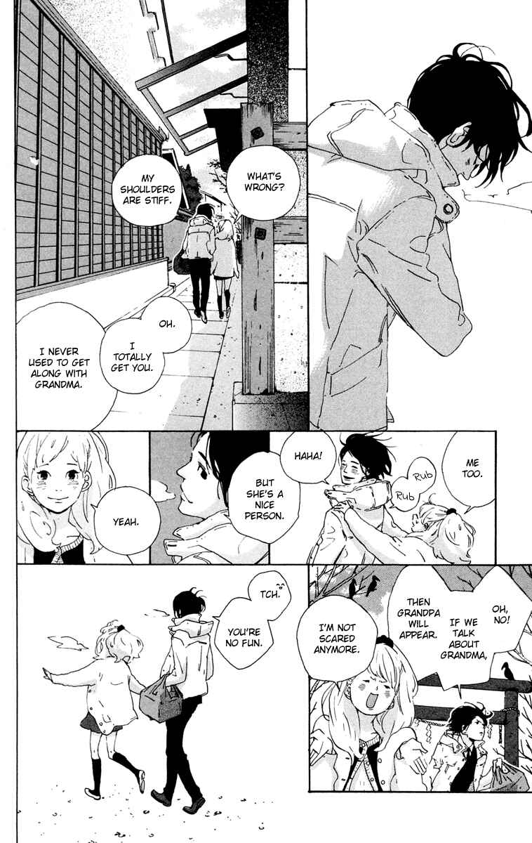 Page 17 Chapter 3 Balancing Toy