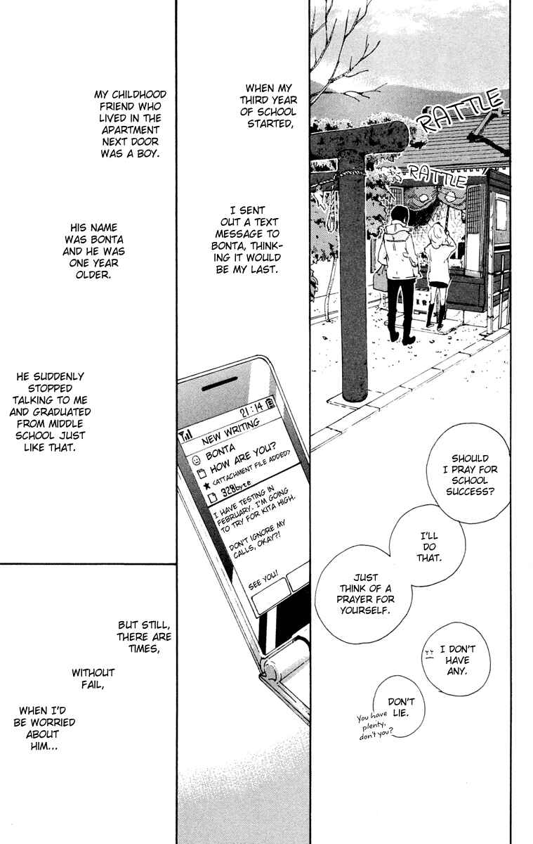 Page 18 Chapter 3 Balancing Toy