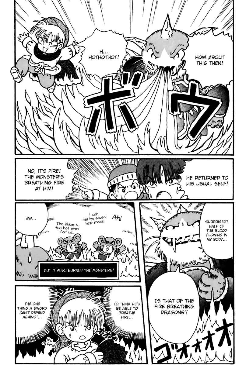 Page 6 Chapter 10 Magical Circle Guru Guru