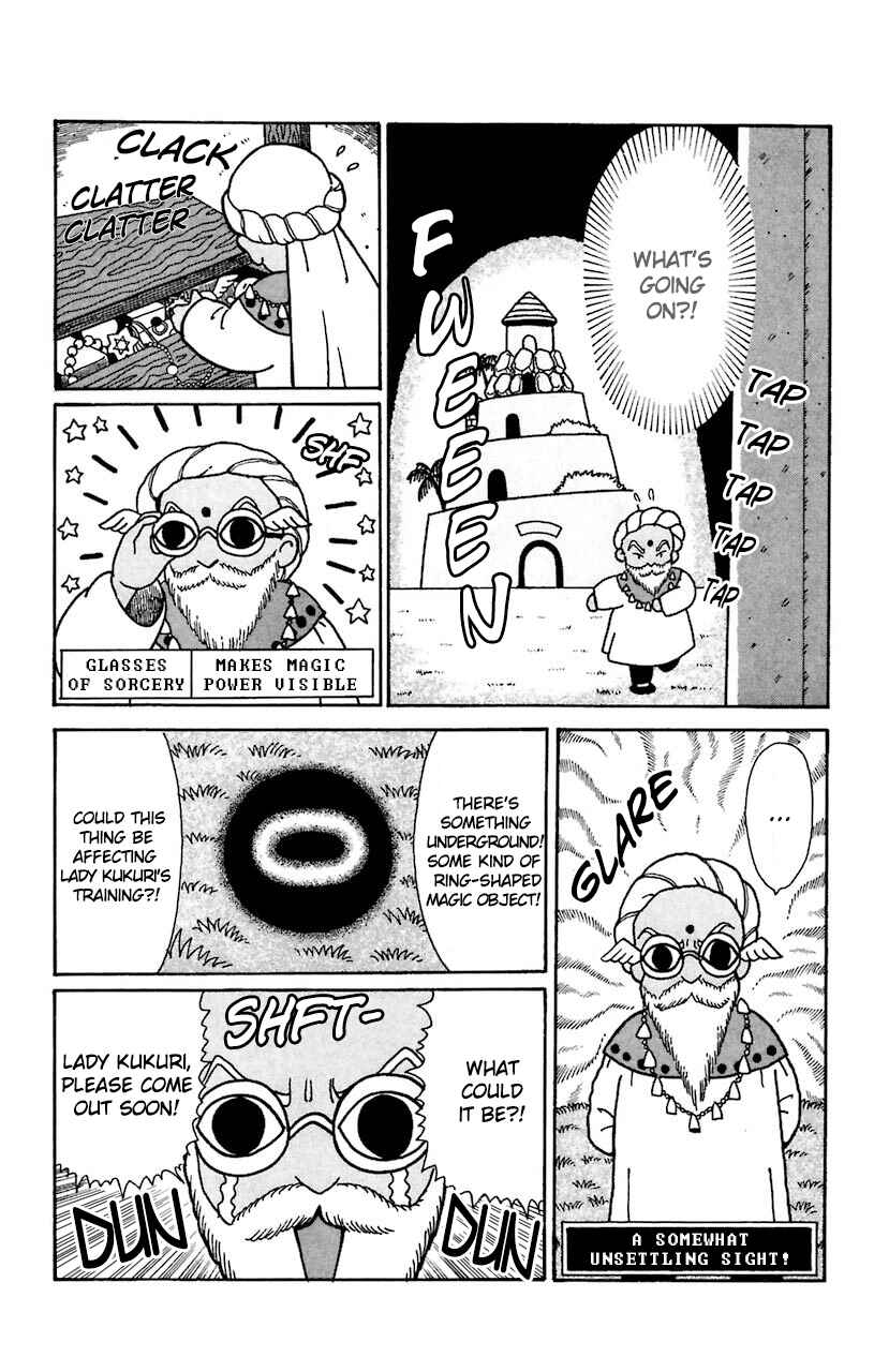 Page 2 Chapter 23 Magical Circle Guru Guru