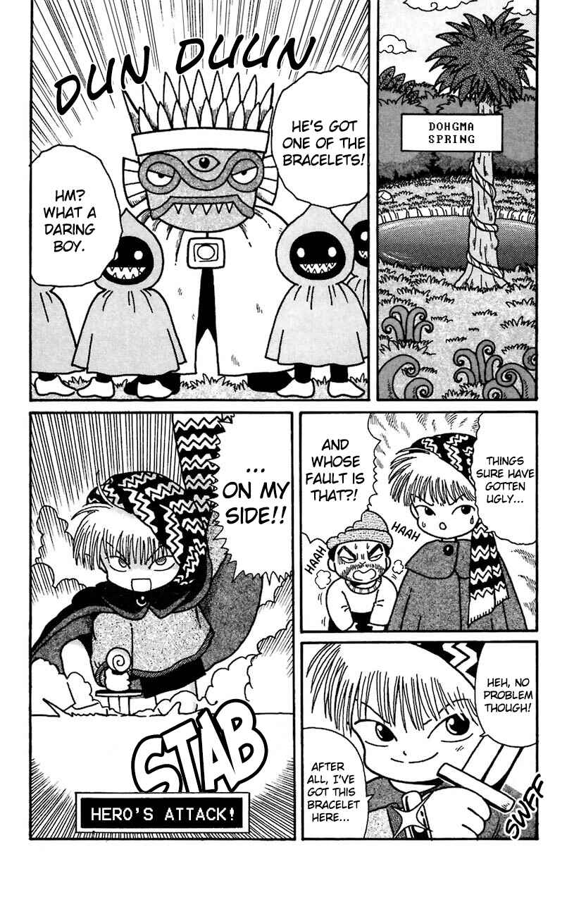 Page 7 Chapter 23 Magical Circle Guru Guru