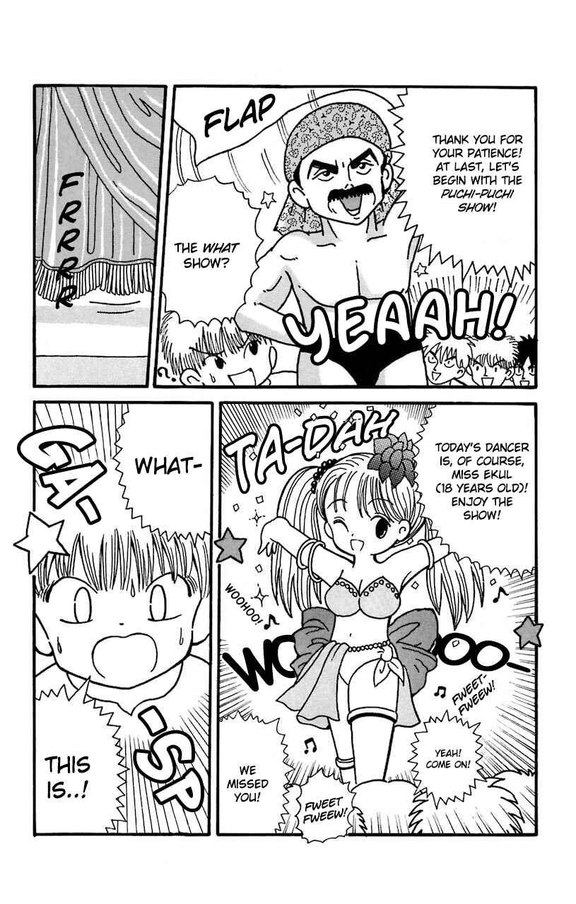Page 10 Chapter 18 Magical Circle Guru Guru