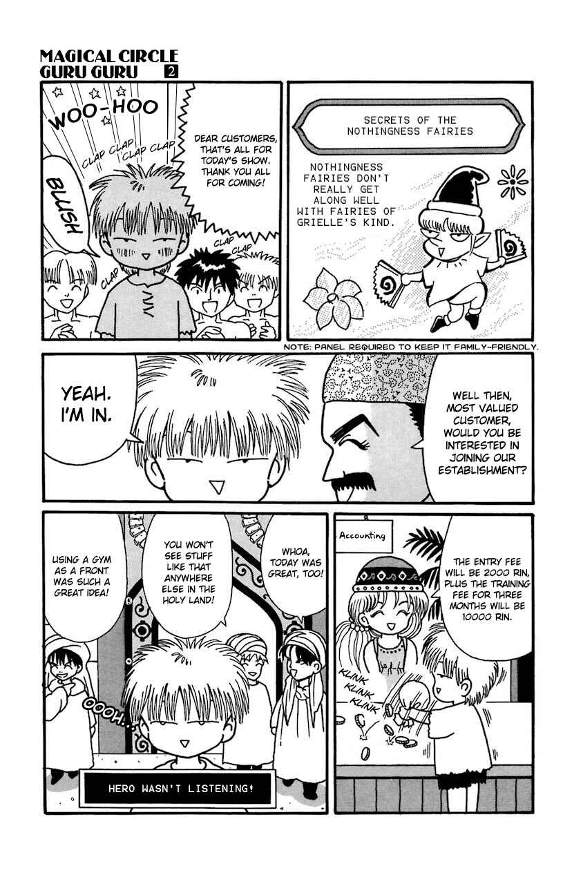 Page 11 Chapter 18 Magical Circle Guru Guru