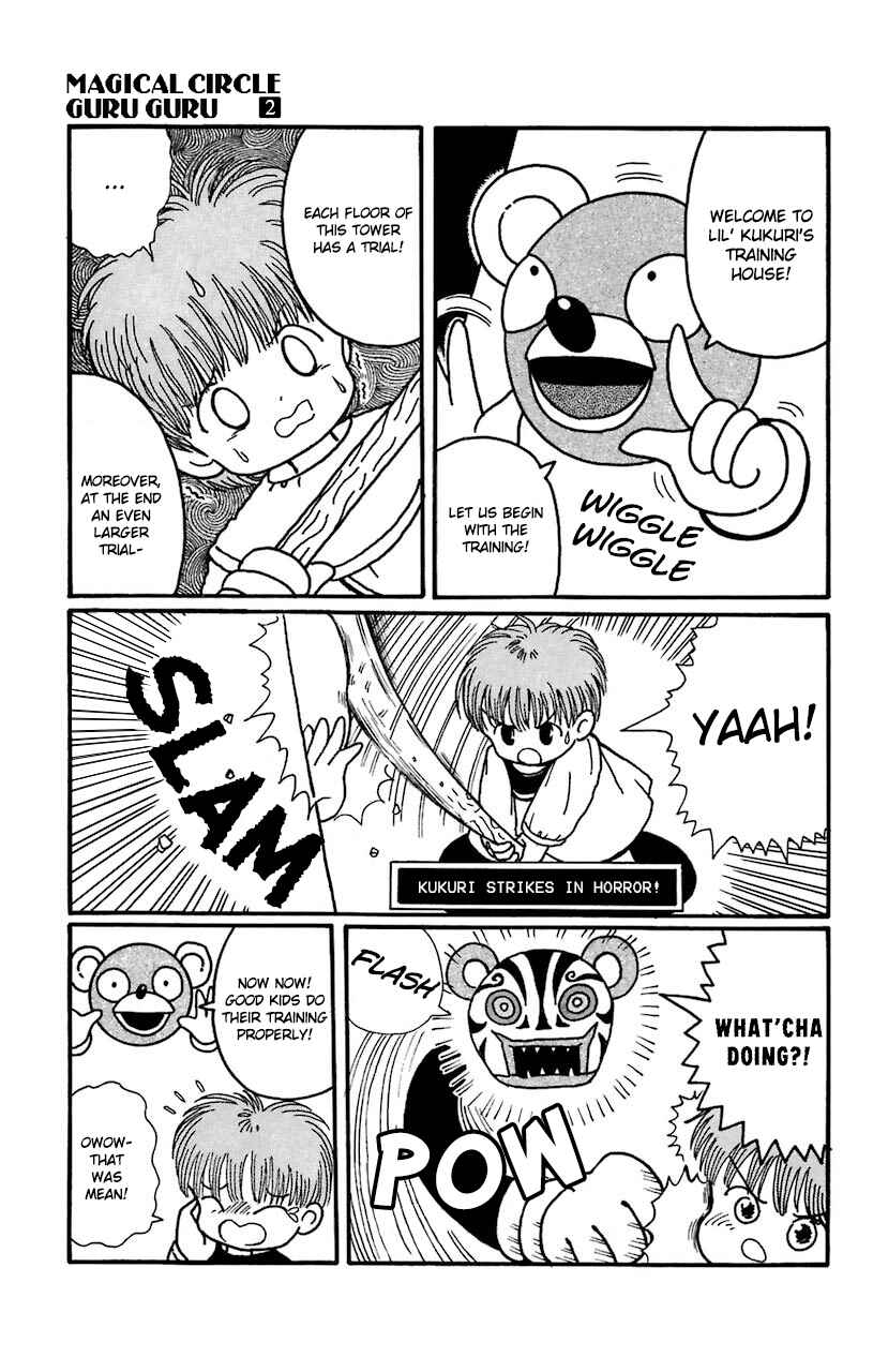 Page 13 Chapter 18 Magical Circle Guru Guru