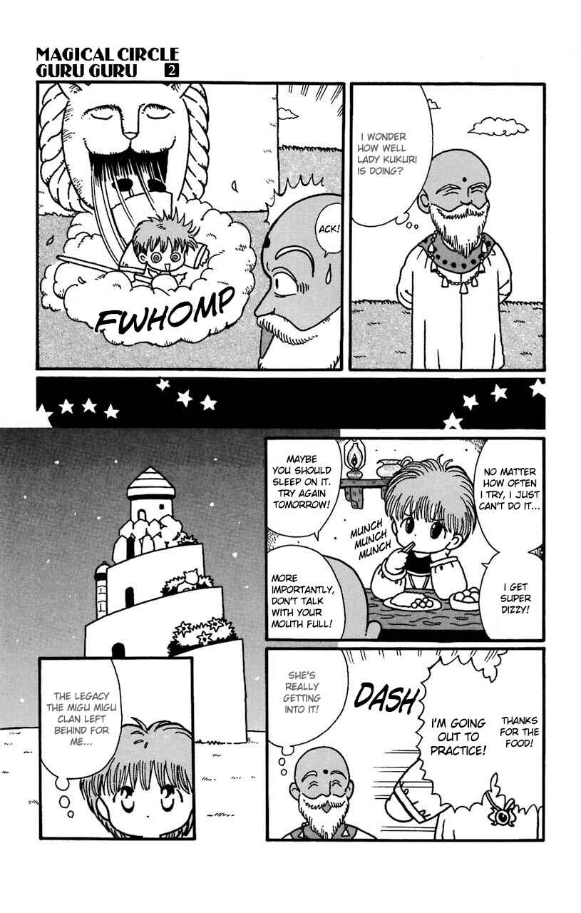 Page 15 Chapter 18 Magical Circle Guru Guru